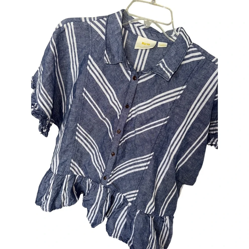 Maeve Blue and White Striped Ruffle Peplum Blouse - Picture 5 of 7